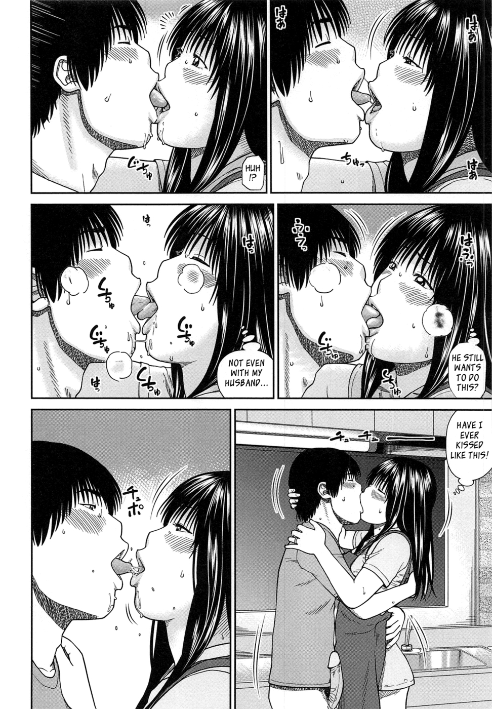 Hentai Manga Comic-35 Year Old Ripe Wife-Chapter 6-The Night I Was Aroused By My Son's Friend (Second Half)-4